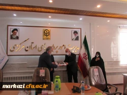 برگزاری دومین جلسه اعضای مجمع خیرین استان مرکزی حامی دانشگاه فرهنگیان 7