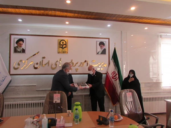 برگزاری دومین جلسه اعضای مجمع خیرین استان مرکزی حامی دانشگاه فرهنگیان 7