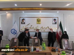 برگزاری دومین جلسه اعضای مجمع خیرین استان مرکزی حامی دانشگاه فرهنگیان 8