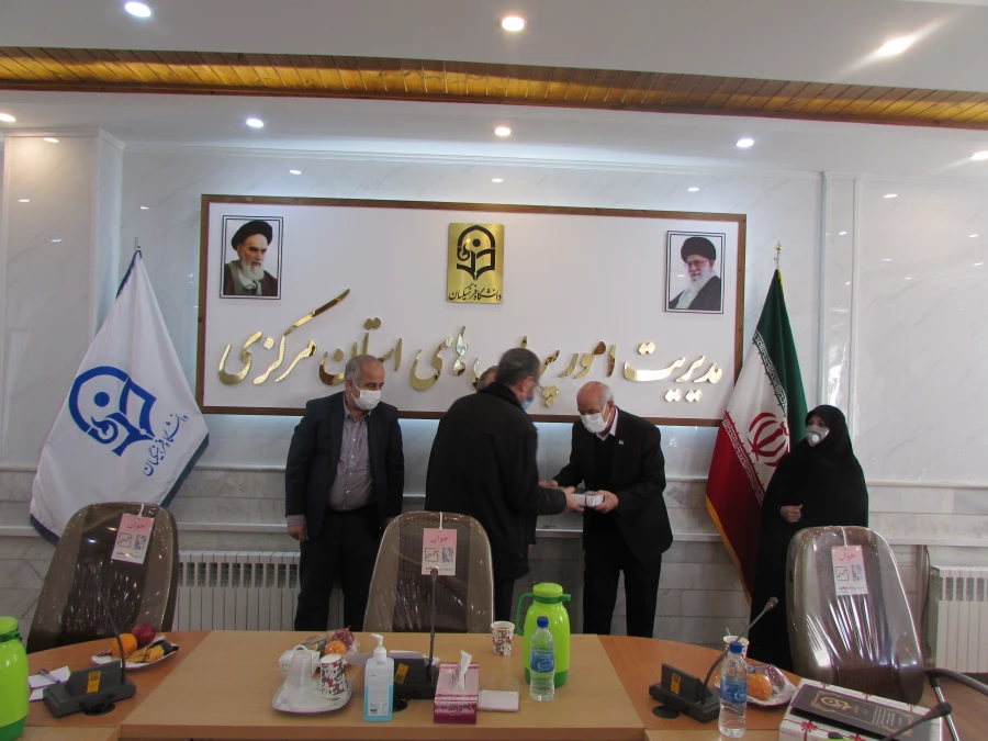 برگزاری دومین جلسه اعضای مجمع خیرین استان مرکزی حامی دانشگاه فرهنگیان 9