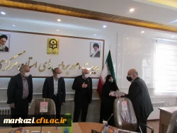 برگزاری دومین جلسه اعضای مجمع خیرین استان مرکزی حامی دانشگاه فرهنگیان 10