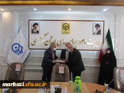 برگزاری دومین جلسه اعضای مجمع خیرین استان مرکزی حامی دانشگاه فرهنگیان 11