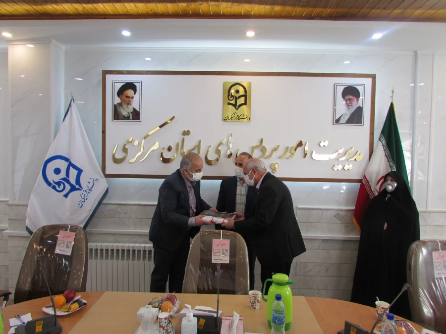 برگزاری دومین جلسه اعضای مجمع خیرین استان مرکزی حامی دانشگاه فرهنگیان 11