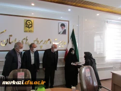 برگزاری دومین جلسه اعضای مجمع خیرین استان مرکزی حامی دانشگاه فرهنگیان 12