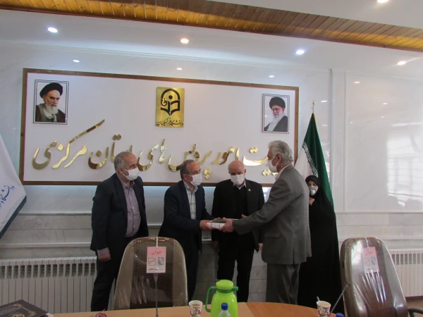 برگزاری دومین جلسه اعضای مجمع خیرین استان مرکزی حامی دانشگاه فرهنگیان 13