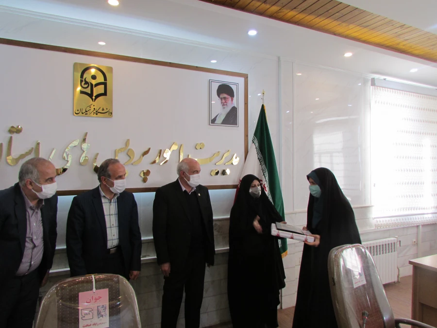 برگزاری دومین جلسه اعضای مجمع خیرین استان مرکزی حامی دانشگاه فرهنگیان 14