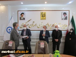 برگزاری دومین جلسه اعضای مجمع خیرین استان مرکزی حامی دانشگاه فرهنگیان 15