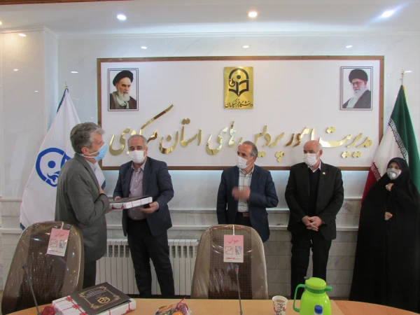 برگزاری دومین جلسه اعضای مجمع خیرین استان مرکزی حامی دانشگاه فرهنگیان 15