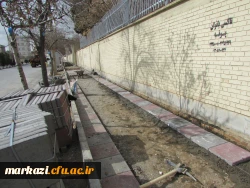 آغاز عملیات کف سازی و سنگ فرش محوطه بیرونی پردیس شهید باهنر 6