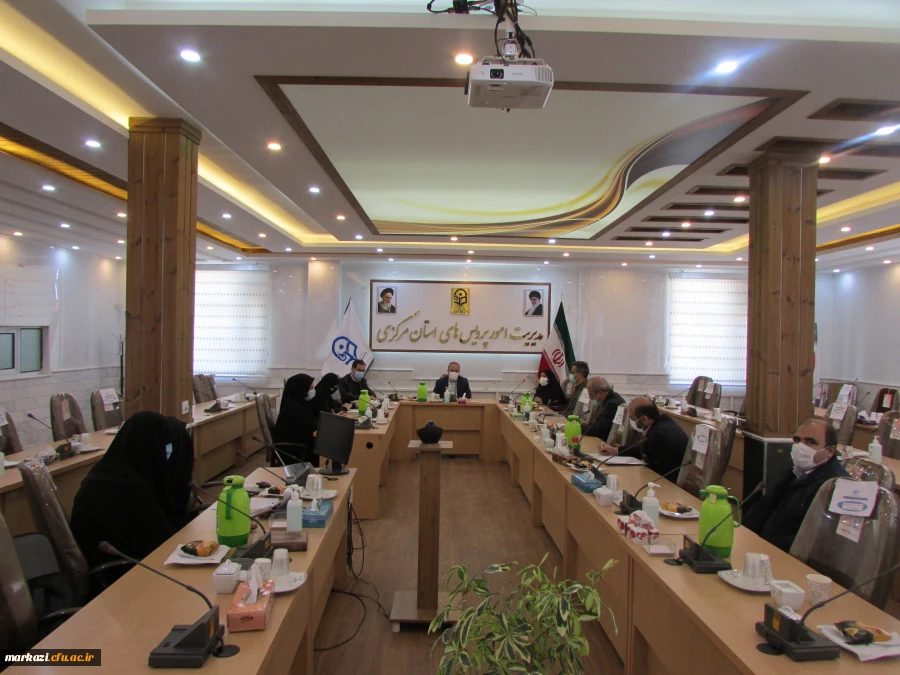 جلسه شورای فرهنگی دانشگاه فرهنگیان استان مرکزی برگزار شد 4