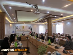 جلسه شورای فرهنگی دانشگاه فرهنگیان استان مرکزی برگزار شد 5