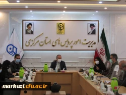 جلسه شورای فرهنگی دانشگاه فرهنگیان استان مرکزی برگزار شد 6