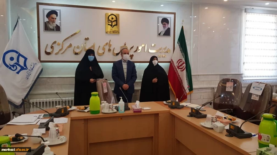 جلسه شورای فرهنگی دانشگاه فرهنگیان استان مرکزی برگزار شد 9