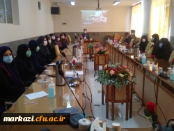 مراسم تقدیر از همکاران پردیس حضرت زینب کبری(س) برگزار شد 2