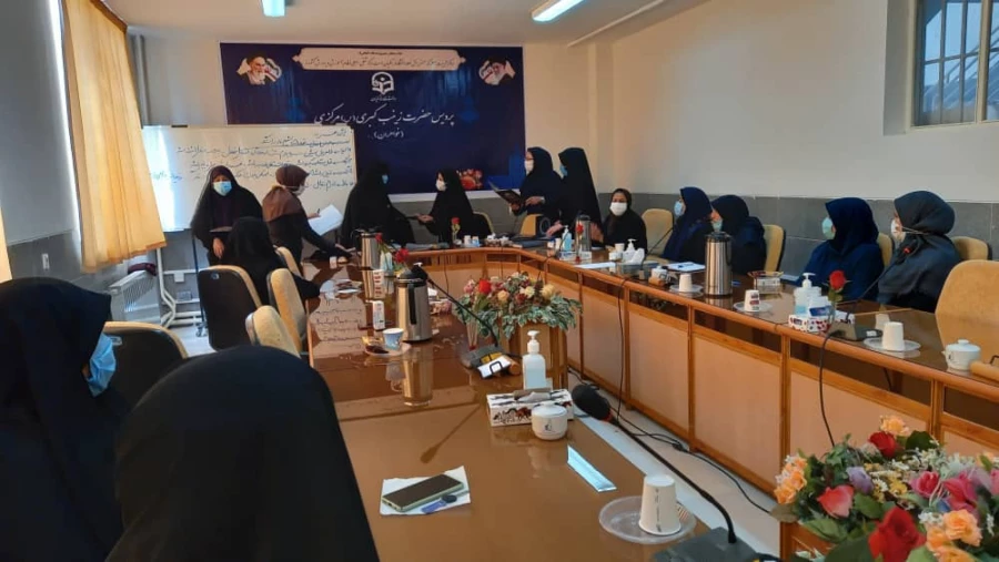 مراسم تقدیر از همکاران پردیس حضرت زینب کبری(س) برگزار شد 3