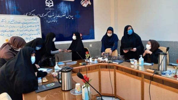 مراسم تقدیر از همکاران پردیس حضرت زینب کبری(س) برگزار شد 4