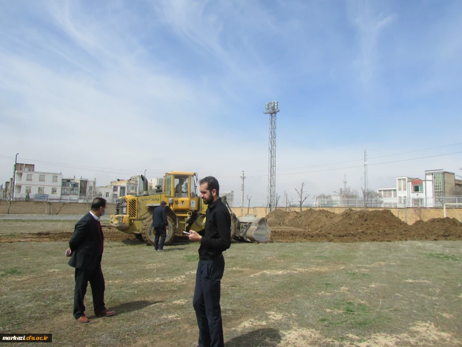 آغاز عملیات خاکبرداری و احداث زمین چمن مصنوعی در پردیس شهید باهنر اراک 3