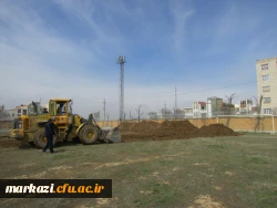 آغاز عملیات خاکبرداری و احداث زمین چمن مصنوعی در پردیس شهید باهنر اراک 4