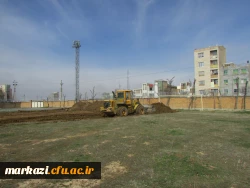 آغاز عملیات خاکبرداری و احداث زمین چمن مصنوعی در پردیس شهید باهنر اراک 5