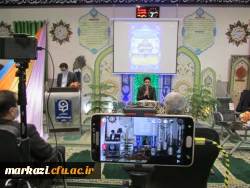 طرح ملی دوشنبه های قرآنی برگزار شد 4