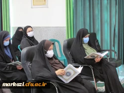 طرح ملی دوشنبه های قرآنی برگزار شد 7