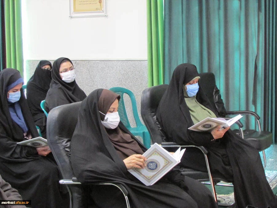 طرح ملی دوشنبه های قرآنی برگزار شد 7