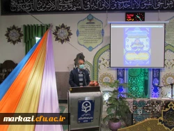 طرح ملی دوشنبه های قرآنی برگزار شد 8