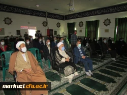 طرح ملی دوشنبه های قرآنی برگزار شد 11