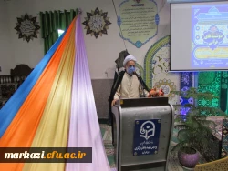 طرح ملی دوشنبه های قرآنی برگزار شد 12