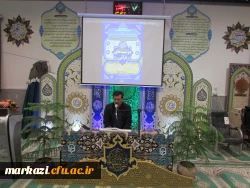 طرح ملی دوشنبه های قرآنی برگزار شد 13