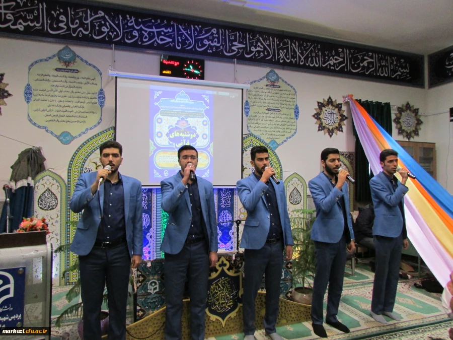 طرح ملی دوشنبه های قرآنی برگزار شد 14