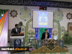 طرح ملی دوشنبه های قرآنی برگزار شد 15