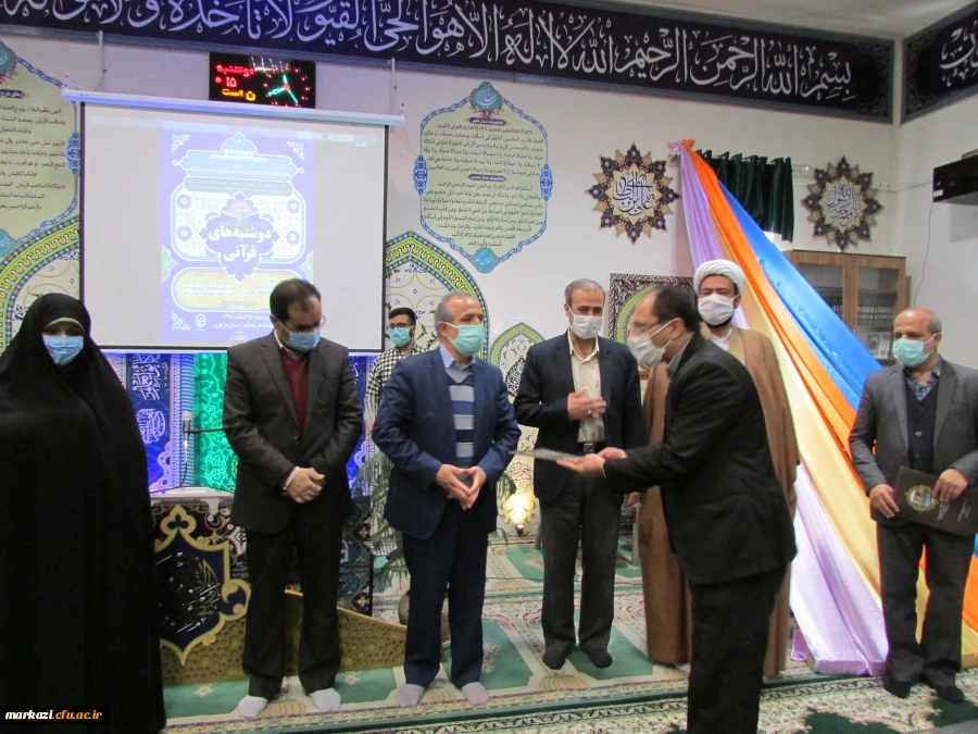 طرح ملی دوشنبه های قرآنی برگزار شد 16