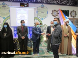 طرح ملی دوشنبه های قرآنی برگزار شد 17