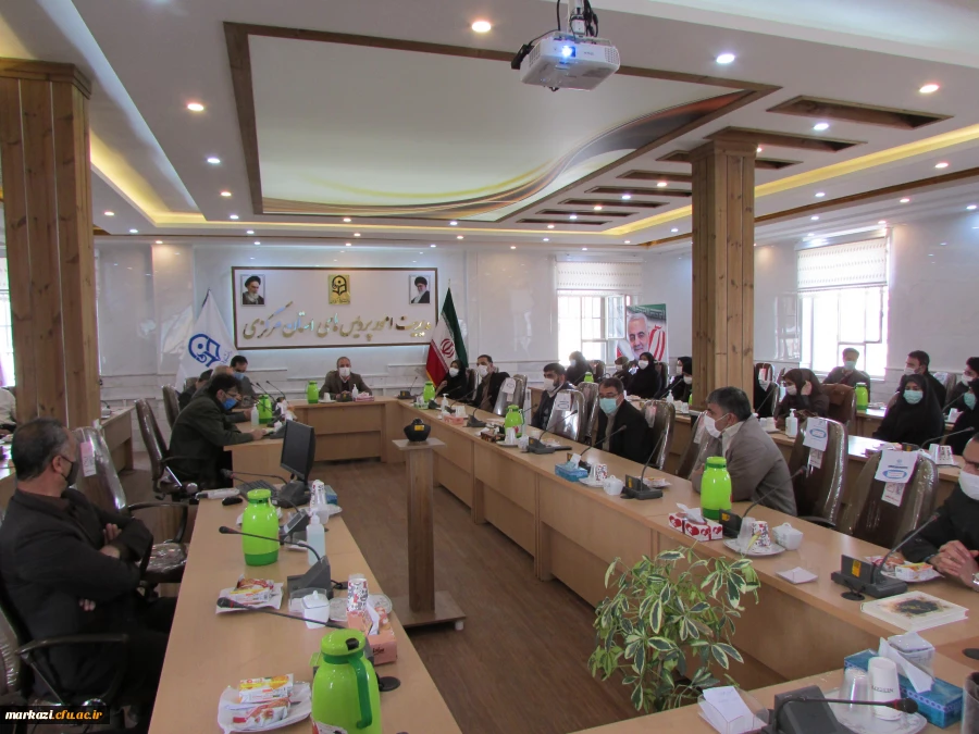 جلسه پایان سال 1399، تقدیر از زحمات و تلاش یک ساله کارکنان دانشگاه فرهنگیان استان مرکزی 3