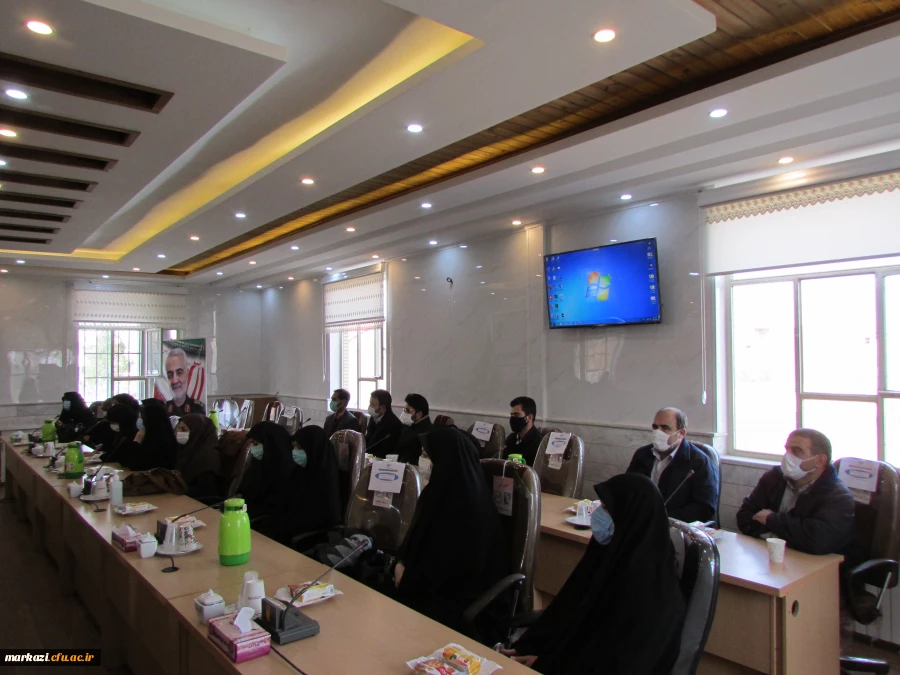 جلسه پایان سال 1399، تقدیر از زحمات و تلاش یک ساله کارکنان دانشگاه فرهنگیان استان مرکزی 4