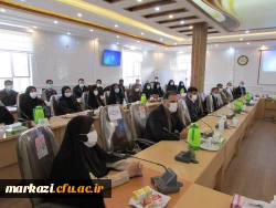 جلسه پایان سال 1399، تقدیر از زحمات و تلاش یک ساله کارکنان دانشگاه فرهنگیان استان مرکزی 9