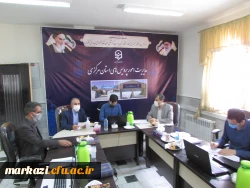 شروع مرحله داوری مسابقه عکس نوشته 4