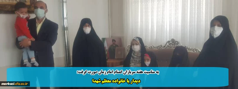 قابل توجه مهارت آموزان سری دوم مشمولین قانون تعیین تکلیف استخدام 2