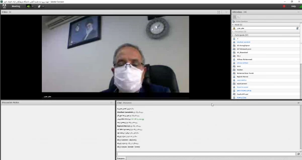 نشست مجازی مشارکت حداکثری در انتخابات 1400 3