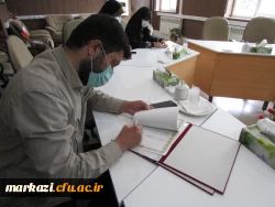 انعقاد تفاهمنامه سه جانبه آموزش و پرورش، دانشگاه فرهنگیان و بسیج دانشجویی استان مرکزی 6