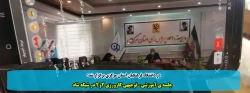 جلسه ی آموزشی-توجیهی کارورزی 2و4 در شبکه شاد  2