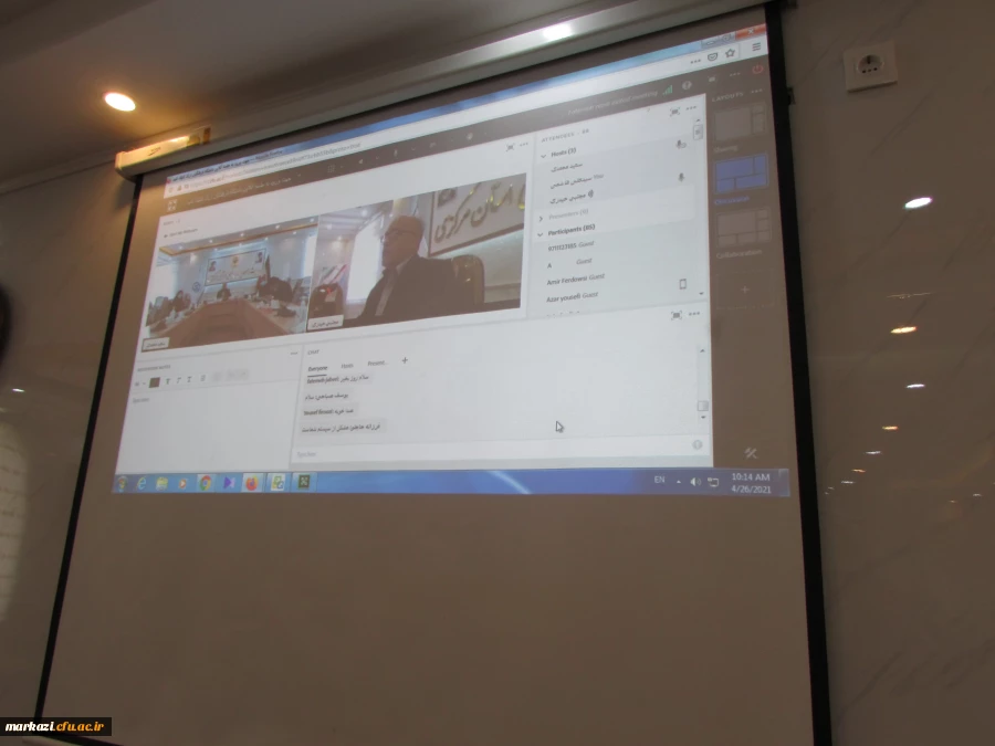 نشست صمیمی معاون آموزش ابتدایی اداره کل آموزش و پرورش استان با دانشجو معلمان رشته آموزش ابتدایی 4