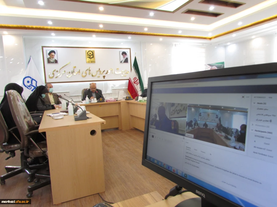 نشست صمیمی معاون آموزش ابتدایی اداره کل آموزش و پرورش استان با دانشجو معلمان رشته آموزش ابتدایی 8