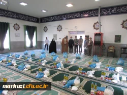 تداوم کمک های مومنانه دانشگاه فرهنگیان استان مرکزی 4