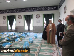 تداوم کمک های مومنانه دانشگاه فرهنگیان استان مرکزی 5