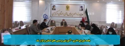 جلسه شورای اداری-آموزشی پردیس های استان برگزار شد 2