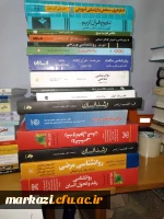 1100 جلد کتاب به مجموعه کتابخانه دانشگاه فرهنگیان استان مرکزی اضافه شد 7