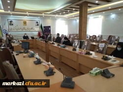 نشست مجازی استادان 4