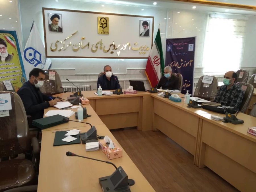 نشست مجازی استادان 6